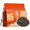 HQZMCTE Premium 150g Famoso Feng Huang DanCong- Dancong Ya Shi Xiang Tè Oolong-Tè A Foglia Larga