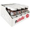Generico Mini Vasetto in Vetro da 25g - Confezione da 16 Vasetti per nutella da ogni ricorrenza (Battesimi, Comunioni, Compleanni, Confettate)