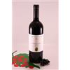 Kellerei Bozen Cabernet Riserva Collection Graf Huyn - 2021 - cantina Bolzano
