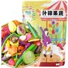McKona - Patatine Miste Di Frutta E Verdura - Senza Glutine, Senza Conservanti | Snack Per Adulti | Sacchetto Richiudibile (125 g, 250 g) (125g)