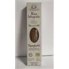 Rustichella D'Abruzzo - Spaghetti di Riso Integrale Senza Glutine Bio 250gr