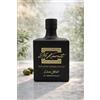 Olio 24 Karati Olio Extra Vergine di Oliva D.O.P. 24 Karati - 100% Italiano, Artigianale - Monovultivar La Coratina - Idea Regalo Elegante o Bomboniera Gastronomica (Bottiglia in Vetro da 250ml Nera)