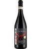 Cantina Begali Amarone Monte Ca' Bianca - Amarone della Valpolicella DOCG - Cantina Begali