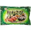 World-Wide Co World-Wide Co Premium Wasabi Powder - 1000gr