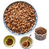 HELLOYOUNG Tisana cinese Tè d'orzo tostato Tè d'orzo rinfrescante a base di orzo tostato Nuovo tè profumato Tè verde Tè ai fiori per la salute Cibo verde, sano e di alta qualità (500g)
