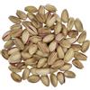SpiceMasters.co.uk Pistacchi Greci Egina Crudi Non Salati Non Tostati Con Guscio - Prodotto DOP (1950 grammi)