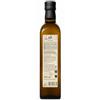 KoRo - Olio di sesamo bio | 500 ml