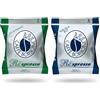Caffè Borbone Respresso Kit Degustazione - 200 Capsule Compatibili con le Macchine ad uso domestico Nespresso* (100 Blu 100 Dek)