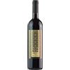 Tenute Perdarubia Cannonau di Sardegna Perda Rubia 2018