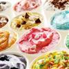 Generico PASTA PER GELATI E DOLCI KG 1 , CREME PER GELATI E DOLCI KG 1 (VANIGLIA SUPREMA)