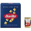 Italian Gourmet E.R. Barilla 045 Ditali Lisci - 6 pezzi da 500 g [3 kg]