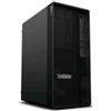 Lenovo P2 tower g2