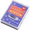 LIYJTK Plotter taglierina coltello cementato in carbide lama in vinile taglio di precisione Design 10pcs (60 °)