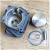 Qdkpgls Kit pistone cilindro adatto for parti di motosega MS382(N)