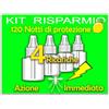NOBILE LOVELYCARE 4 ricariche liquido zanzare contro insetti DURATA 120 NOTTI fragranza LIMONE fresca ed estiva piacevole LUNGA DURATA ricarica elettrica compatibile EMANATORE NON INCLUSO