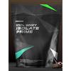 Prozis 100% Whey Prime Isolate 1 kg - multi gusti (cioccolato dolce)