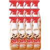 OièS Saniessenza Detergente Profumato 750 ml - Profumatore Ambiente 5 in 1 Spray Igienizzante Multiuso per Pavimenti e Superfici - Profuma, Igienizza, Deodorizza, Deterge e Spolvera - Ocra (12 Unità)