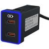 B&DOG XSIN Caricabatteria da auto per Toyota USB C Dual Port Charger PD 3.0 Tipo C Ricarica Rapida con LED Show, Compatibile con Smartphone, Tablet e Altro (Blu 3,3 x 2,3 cm