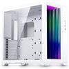 Magniumgear Neo Qube 2 IM, Dual Chamber ATX Mid-tower, Digital-RGB Infinity Mirror front panel, Tempered Glass Panels, White