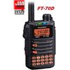 Yaesu Ft-70de C4fm Fdma Wires-x/Fm 144/430 Mhz 5w Ricetrasmettitore Portatile