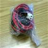 Yaesu T9022815 CAVO ALIMENTAZ. ORIGINALE PER veicolari YAESU FT-M350/2900/7900 ref 100304