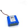 Velamp Batteria al litio 7,4V 8Ah