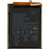 Audiosystem BATTERIA PER ASUS ZENFONE MAX M2 ZB632KL ZB633KL C11P1805 X01AD PILA - Attrezzi per montaggio inclusi