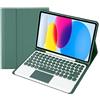 Generic Custodia con Tastiera per iPad 6a/5a Generazione da 9,7 Pollici (2018/2017), Air 2 e 1 (2014/2013), Tastiera Bluetooth con touchpad, portapenne,Deep Green