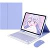 Generic kuaijiexiaopu Custodia in pelle PU+TPU con supporto e slot for penna, cover con tastiera staccabile compatibile con Samsung Galaxy Tab A8 10.5 pollici X200/X205(Light Purple+Keyboard+Mouse)