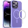 miyonsin Magnetica Cover per iPhone 11 Custodia,Traslucida Texture Opaca, Flessibile e Anti-Impronta,Retro Resistente ai Graffi, TPU Bumper Antiurto Sottile Protettiva Case, Lilla