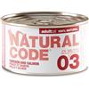 Natural Code Salviette