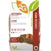 2G Pet Food Cocco Bed Lettiera in Fibra di Cocco 100% Naturale per Gatti, Conigli, Roditori e Rettili Senza Polvere, Altamente Assorbente 1L(100g)