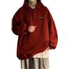NITRY Felpa Uomo Casual Moda Sport Felpa con Cappuccio Maniche Lunghe da Uomo Gioventù Classico Tendenze Cappucci da Uomo Usura Quotidiana all-Match Felpa Pullover Uomo I-Wine Red 5XL