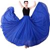 GUOCU Donna 720 Gradi Maxi Gonna Tinta Unita da Spiaggia in Chiffon Gonna Lunga da Balletto Sala da Balletto Flamenco Costume Gonne da Festival di Pratica di Danza del Ventre BaoBlu M