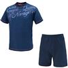 Navigare Pigiama Uomo Manica Corta Cotone Jersey Serafino Art.140615 (Inchiostro - 50 / L)