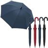 DANYX Kit 3 Ombrelli Grandi Antivento Automatici 129cm - Ombrello Uomo Donna con Struttura in Fibra di Vetro e Carbonio, Tessuto Pongee Impermeabile, Manico Curvo Antiscivolo
