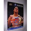 Capcom Ultimate Fighting Championship 2 ~ Final Spec. ~