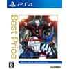 Capcom Devil May Cry 4 Special Edition - Best Price Edition (English Language Included) [PS4](Import Giapponese)