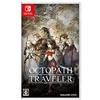 Square Enix オクトパストラベラー - Switch