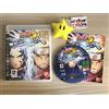 BANDAI Naruto Shippuden Ultimate Ninja Storm