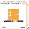 NINTENDO NDS - MP3 Player