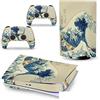GALSOR Protettivo Decal Skin Per PS 5 Disk Edition Console 2 Controller Vinile Cover Skin Wraps Per PS5 Disc Version 33609 Senza Bolle E Senza Residui