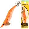 Yamashita Totanara Egi-oh F Have Fun 2.5 10g F001 by Marlin Blue da Montanari Marco a Porto Corsini