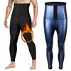 HonunG Pantaloni Sauna Dimagranti Pantaloni di Perdita di Peso Pantaloni Sauna Leggings Anticellulite Pantaloni di Perdita di Peso Pantaloni Sauna,Pantaloni Termici per Sudorazione (S,Blue)