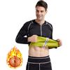 Weyot Tuta Sauna Dimagrante Uomo, Fitness Sudorazione Body Shaper, Tuta per Sudare, Maglietta per Sudare di Sudorazione Manica Lunga in Neoprene con Cerniera per Palestra Fitness Yoga Corsa,3XL,Black