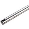 AOLS Canna Interna da 6,01 mm con Foro Stretto in Acciaio Inossidabile da 110 mm per AEG