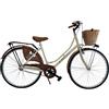 MADICKS Bicicletta Donna da Passeggio Olanda Misura 26 Bici da città Vintage retrò Beige con Cestino (Cestino e Borse)