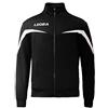 LEGEA Giacca Mosca da running sportiva ultraleggera con zip cappuccio nero bianco uomo