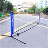 GYKLY Rete da Tennis Portatile Mobile per Bambini - Rete Multiuso da Pallavolo - 3,1 Metri