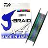 Daiwa Treccia J Braid X4B Multicolore -500M - Multicoloured, 500, 19/100, 10.2